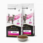 PURINA Pro Plan Veterinary Diets Urinary kassitoit kanaga, 2 x 1,5 kg