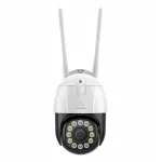 Turvakaamera SANNCE 5MP, 5x optiline suum, PTZ, WiFi, 350&deg; p&ouml;&ouml;ramine