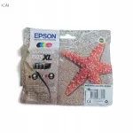 Epson 603XL tindikomplekt, 4 v&auml;rvi, C13T03A64010, sobib XP2150, XP3155, XP4150, WF2850