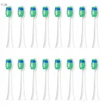 Philips Sonicare elektrilise hambaharja otsikud, 16 tk