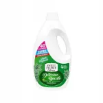 Pesuvahend SWEET HOME, valge muskuse aroom, 2000 ml