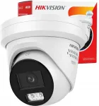 IP kaamera Hikvision DS-2CD2387G3-LIS2UY/SL 8MP 4K, 2.8 mm, ColorVU 3.0, heliga