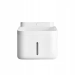Automaatne lemmikloomade joogin&otilde;u XIAOMI Smart Pet Fountain 2 kassidele ja koertele