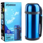 Roostevabast terasest termos ZOJIRUSHI SF-CC15, 1,5 l