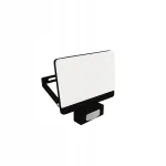 LED projektor liikumisanduriga STRUHM BREEZE 30W must 04247