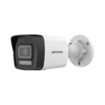 IP videokaamera HIKVISION DS-2CD1041G2-LIU, 4MP, 2K+, nutika valgustusega