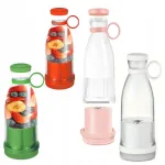 Kaasaskantav juhtmevaba USB kokteiliblender 420 ml