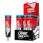 Energiageel NUTREND Carbosnack vaarikamaitseline, kofeiiniga, 12 x 50 g