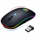 Traadita &otilde;huke LED RGB vaikne hiir, must