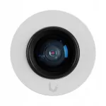 Objektiiv Ubiquiti UVC-AI-Theta-ProLens50, kaugele ulatuv