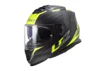 Motorratturi kiiver LS2 FF800 STORM II NERVE, kollane, suurus S