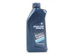 Mootori&otilde;li BMW OE 5W-30, 1 l, s&uuml;nteetiline