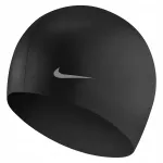 Laste silikoonist ujumism&uuml;ts Nike