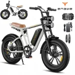 Elektriline jalgratas ENGWE M20, 750W, 48V, 13Ah, 25 km/h, kuni 150 km, 20" paksud rehvid