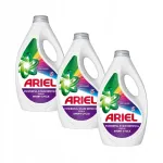 Ariel pesuaine v&auml;rvilistele riietele, 3 x 1,8 l, tugeva plekieemaldusega