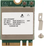 Juhtmevaba v&otilde;rgukaart M.2 NGFF, WiFi 6E, tri-band, 5400 Mbps, s&uuml;learvutile