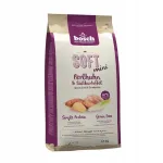 Bosch Mini Guinea Fowl kuivkoeratoit, 1 kg