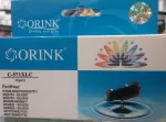 Orink 571XL ts&uuml;aan tindikassett, sobib Canon PIXMA MG5750, MG6850, TS8050, TS9050, MG7700, MG775