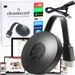 HDMI adapter G2 WiFi Chromecast Wecast Wireless MirrorScreen