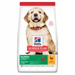 Hill's Science Plan Puppy <1 Large kuivkoeratoit kanaga, 14,5 kg