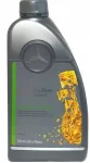 Mootori&otilde;li Mercedes OE MB229.52 5W30, 1 l