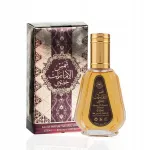 Unisex parf&uuml;&uuml;m Shams Al Emarat Khususi Ard Al Zaafaran 50 ml