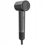 Juuksekuivati UWANT Silent Ionization 58dB