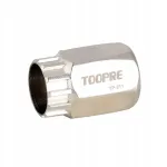Kasseti vabajooksuv&otilde;ti Shimano HG TOOPRE