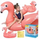 Bestway Flaming 41525 t&auml;ispuhutav madrats k&auml;epidemetega