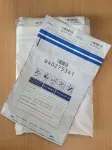 Turvalised &uuml;mbrikud B4 PlastSafe, valged