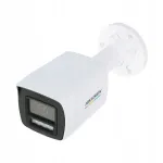 IP-kamera Hikvision DS-2CD1047G2H-LIUF/SL, 4MP, PoE, k&otilde;lari ja mikrofoniga