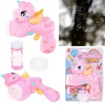 Seebimullip&uuml;ss HORSE UNICORN 5319