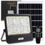 LED halogeeni prožektor 300W p&auml;ikesepatareiga SOLAR LAMP PILOT