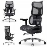 Kontoritool Ergohuman S100, ergonoomiline, p&ouml;&ouml;rleva mehhanismiga