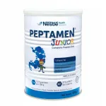 Peptamen Junior toidulisandid lastele alates 1. eluaastast, 400 g