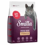 Smilla Sterilised BEEF kuivtoit steriliseeritud kassidele 4kg