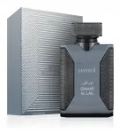 Meeste l&otilde;hnavesi Hamidi Qamar Al Lail 100 ml