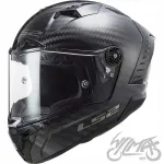 Mootorrattakiiver LS2 FF805 THUNDER C Solid Carbon, XL