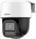 IP-videokaamera Dahua IPC PT2249C1-S-PV, 2 MP, PTZ, LED, PoE