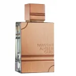Parf&uuml;&uuml;mvesi Al Haramain Perfumes Amber Oud 60 ml