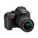 Kaamera Nikon D5600 komplekt 18-55 VR objektiiviga