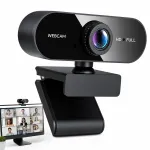 Ultra HD 1080p veebikaamera arvutile ja s&uuml;learvutile