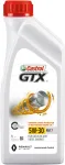Mootori&otilde;li Castrol 1 l 5W-30