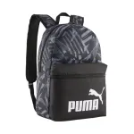 Koolikott PUMA PHASE AOP, 22 l
