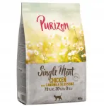 Teraviljavaba kuivtoit kassidele Purizon Single Meat kanaga ja kummeliga, 400 g