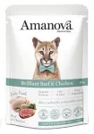 Amanova koeratoit veise- ja kanalihaga, 85 g