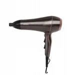 Juuksef&ouml;&ouml;n VIVAX HD-2201CD pruun