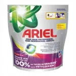 Ariel Professional 3in1 pesukapslid v&auml;rvilistele riietele, 44 tk