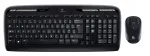 Logitech Wireless Desktop MK330 juhtmevaba klaviatuur ja hiir