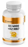 Toidulisand Insport Nutrition Vitamin D3 4000 + K2 Mk-7, 100 tabletti